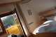 Gästezimmer mit Ausblick
